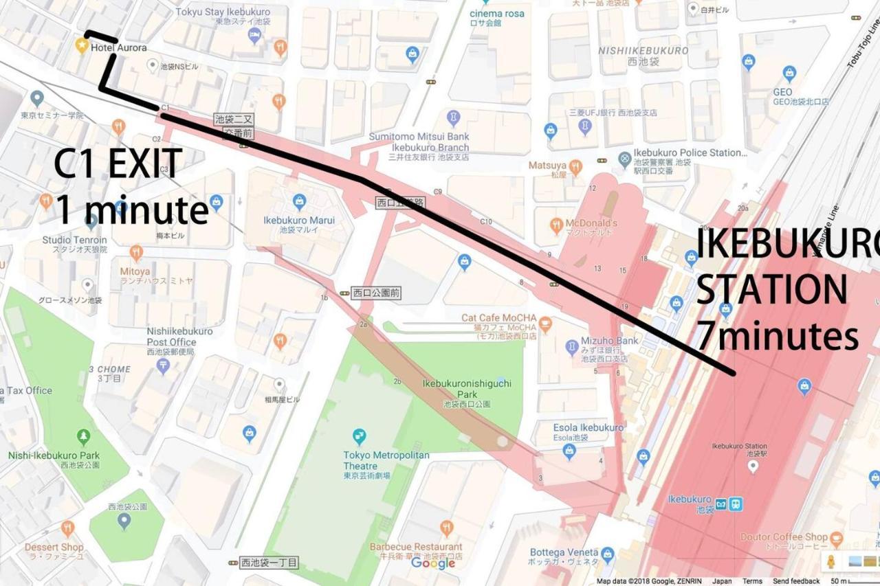 Tabist Hotel Aurora Ikebukuro 東京都 外观 照片